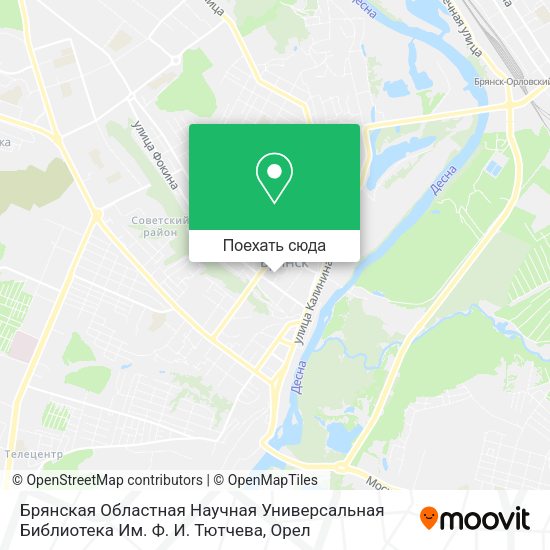 Карта Брянская Областная Научная Универсальная Библиотека Им. Ф. И. Тютчева