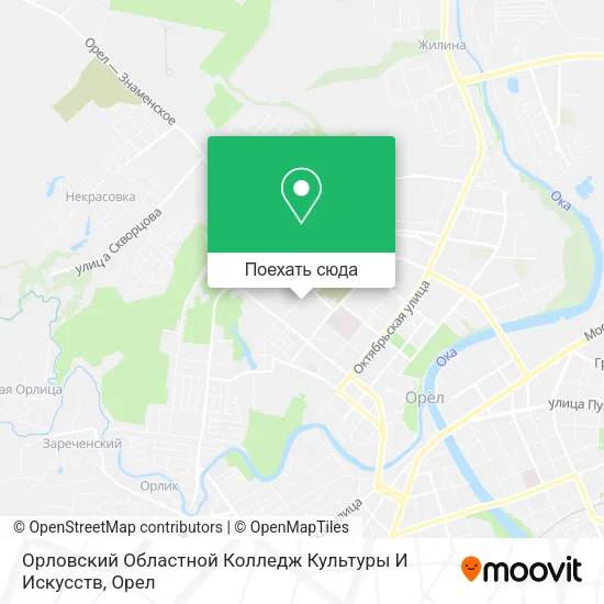 Карта Орловский Областной Колледж Культуры И Искусств