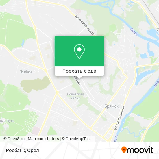 Карта Росбанк