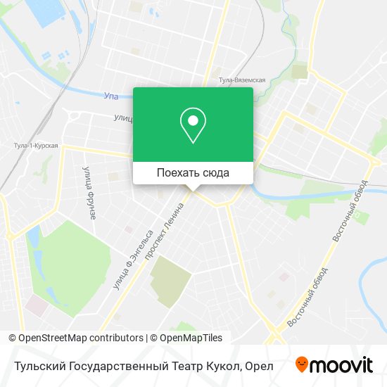 Карта Тульский Государственный Театр Кукол