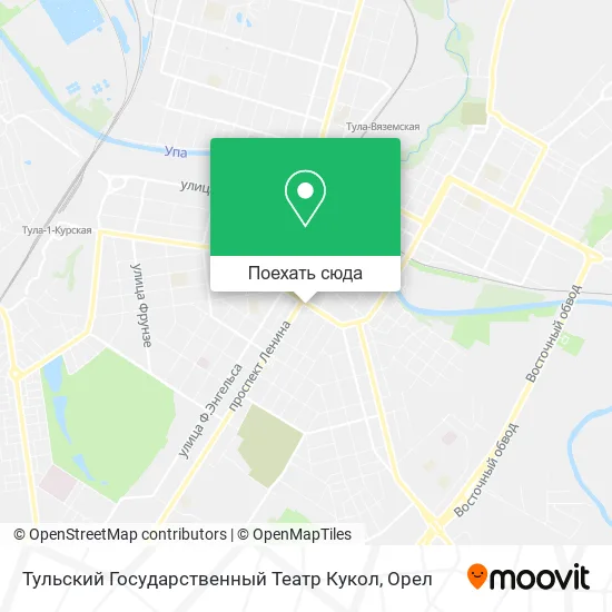 Карта Тульский Государственный Театр Кукол