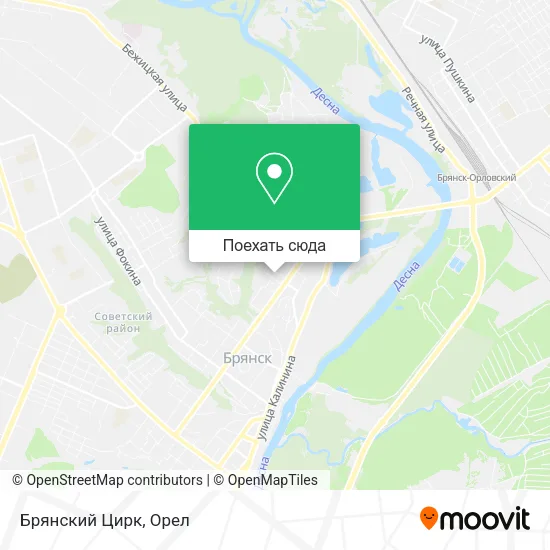 Карта Брянский Цирк