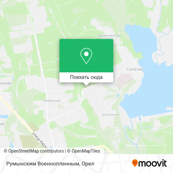 Карта Румынским Военнопленным