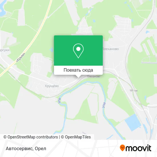 Карта Автосервис