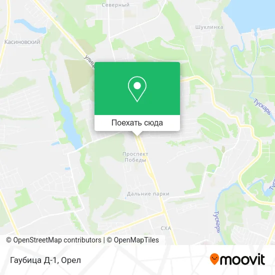 Карта Гаубица Д-1