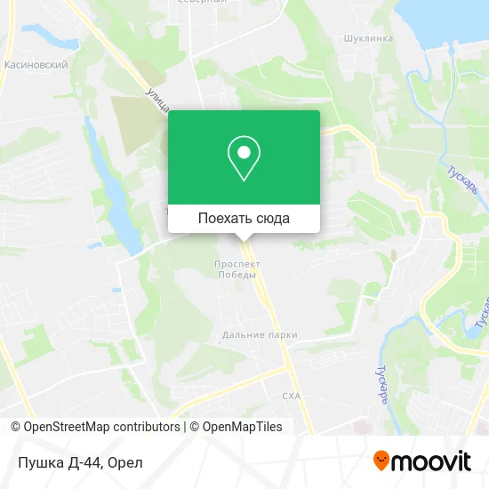 Карта Пушка Д-44