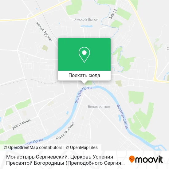 Карта Монастырь Сергиевский. Церковь Успения Пресвятой Богородицы (Преподобного Сергия Радонежского)