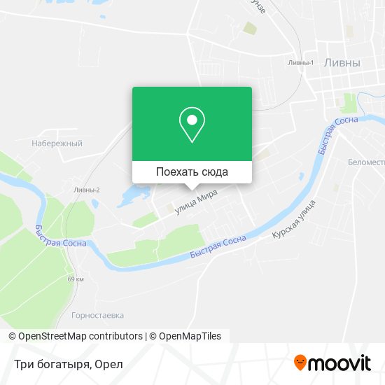 Карта Три богатыря