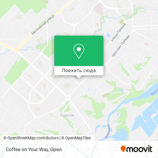Карта Coffee on Your Way