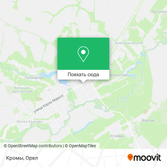 Карта Кромы