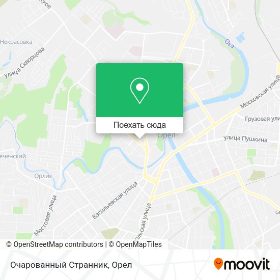 Карта Очарованный Странник
