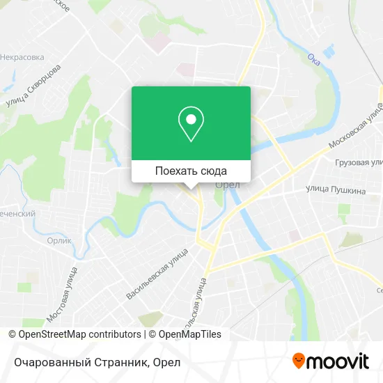 Карта Очарованный Странник
