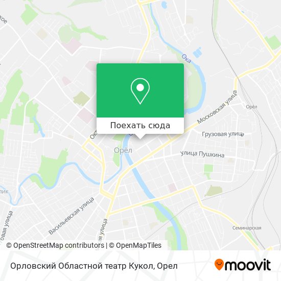 Карта Орловский Областной театр Кукол