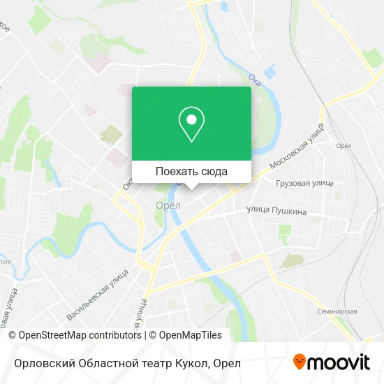 Карта Орловский Областной театр Кукол