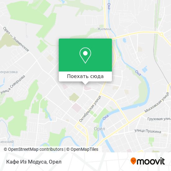 Карта Кафе Из Модуса