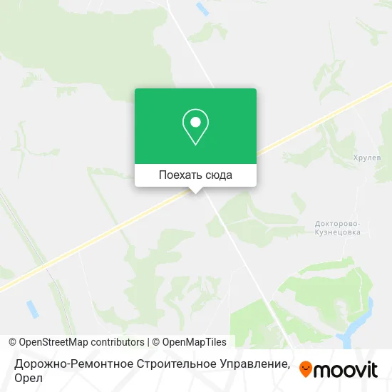 Карта Дорожно-Ремонтное Строительное Управление