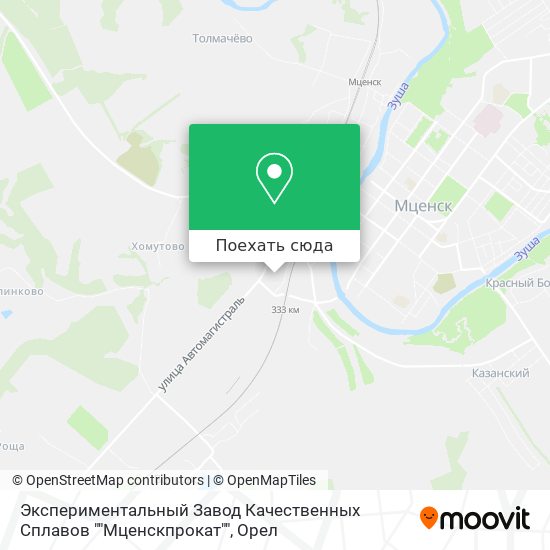 Карта Экспериментальный Завод Качественных Сплавов ""Мценскпрокат""