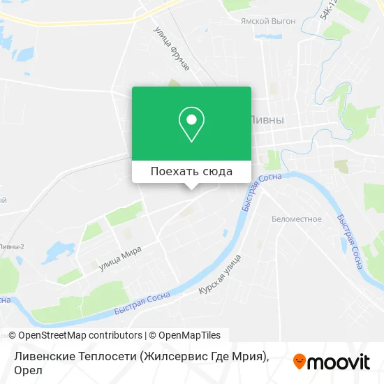 Карта Ливенские Теплосети (Жилсервис Где Мрия)