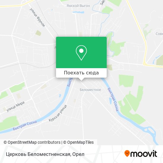 Карта Церковь Беломестненская