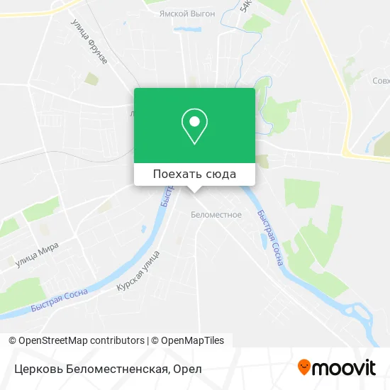 Карта Церковь Беломестненская
