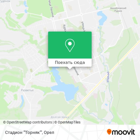 Карта Стадион ""Горняк""