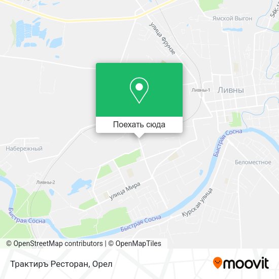 Карта Трактиръ Ресторан