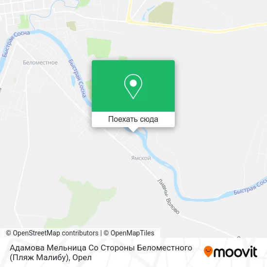 Карта Адамова Мельница Со Стороны Беломестного (Пляж Малибу)
