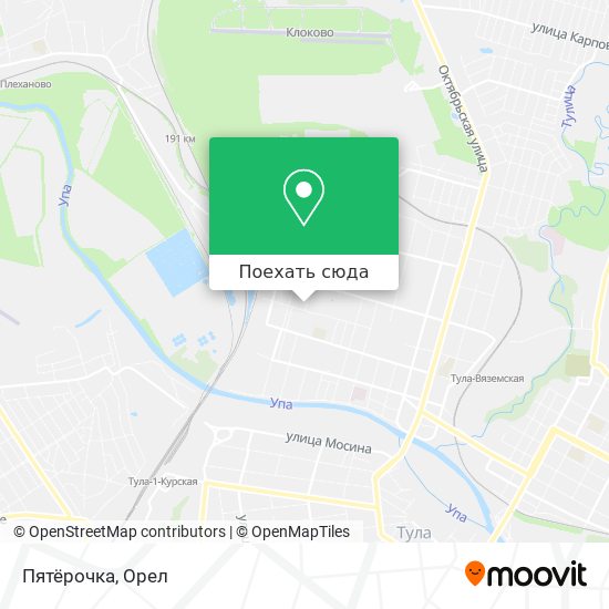 Карта Пятёрочка