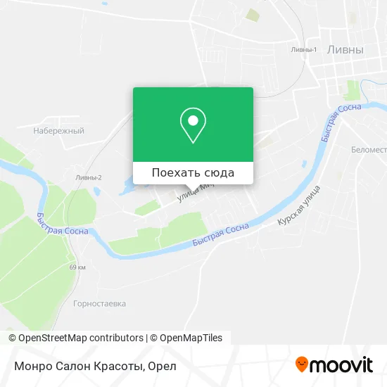 Карта Монро Салон Красоты