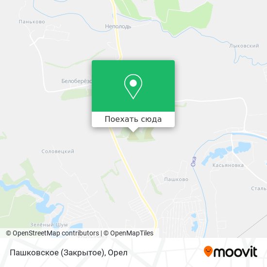 Карта Пашковское  (Закрытое)