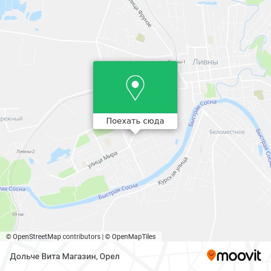Карта Дольче Вита Магазин