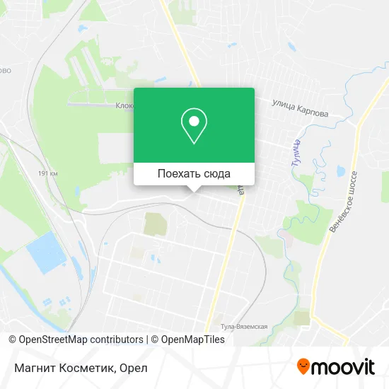 Карта Магнит Косметик