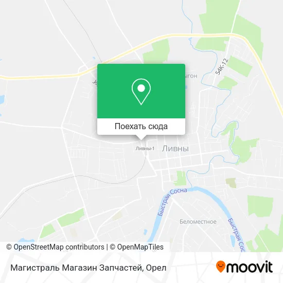 Карта Магистраль Магазин Запчастей