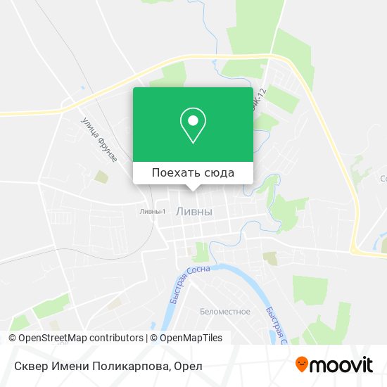 Карта Сквер Имени Поликарпова