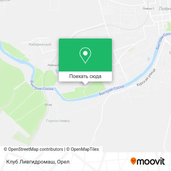 Карта Клуб Ливгидромаш