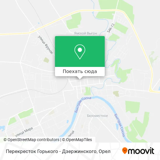 Карта Перекресток Горького - Дзержинского
