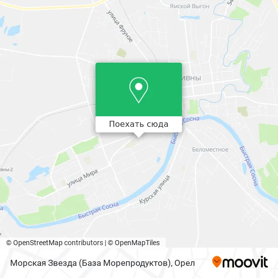 Карта Морская Звезда (База Морепродуктов)