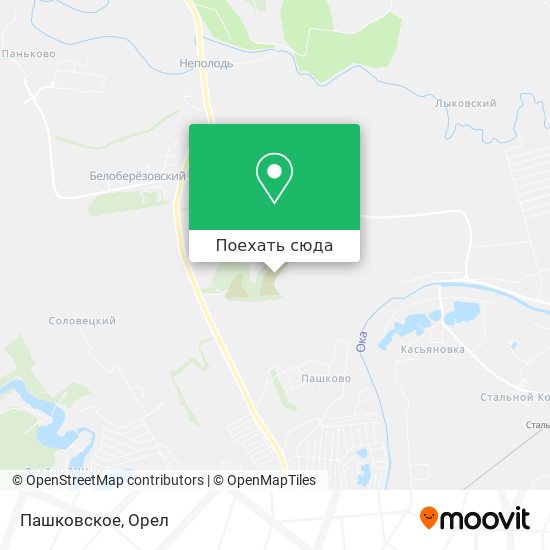 Карта Пашковское