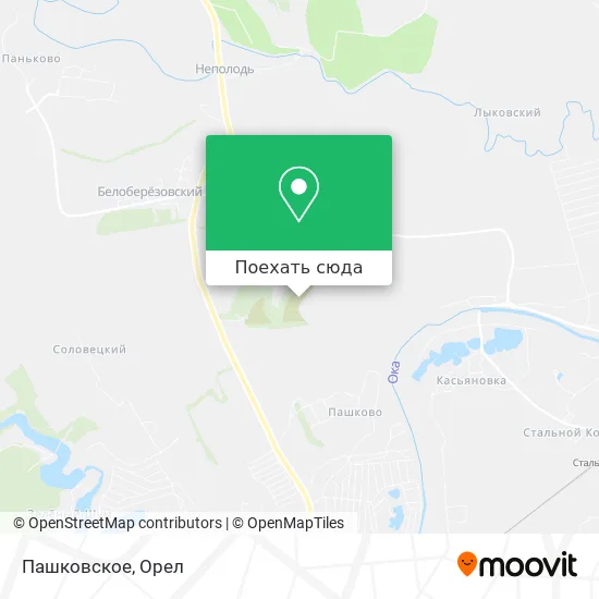 Карта Пашковское