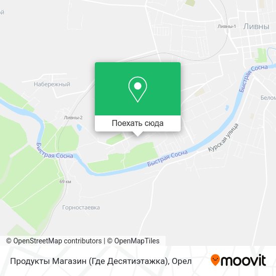 Карта Продукты Магазин (Где Десятиэтажка)
