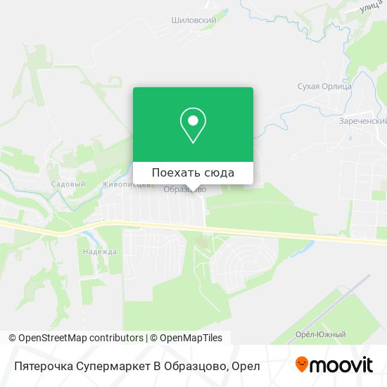 Карта Пятерочка Супермаркет В Образцово