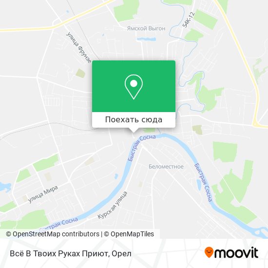 Карта Всё В Твоих Руках Приют