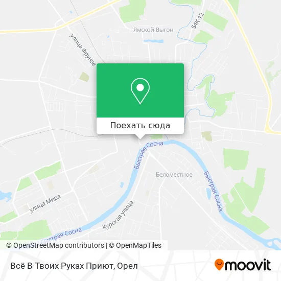 Карта Всё В Твоих Руках Приют