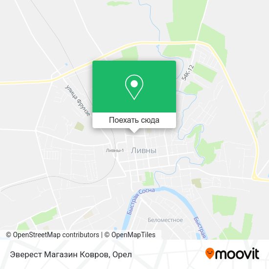 Карта Эверест Магазин Ковров