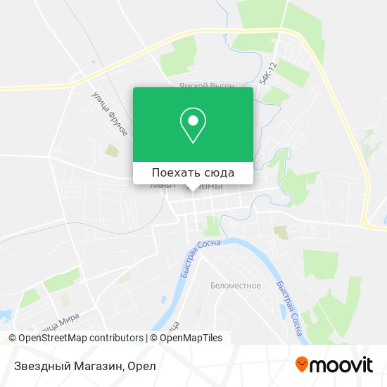 Карта Звездный Магазин