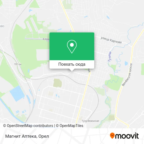 Карта Магнит Аптека