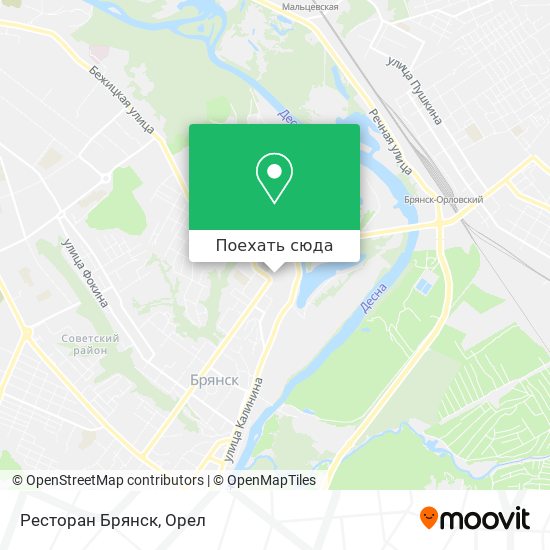 Карта Ресторан Брянск