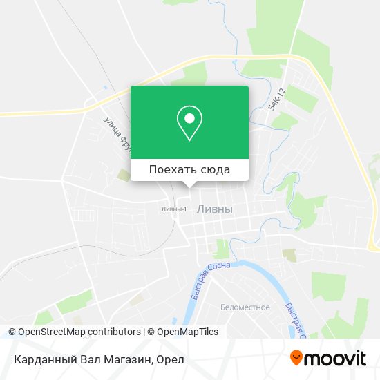 Карта Карданный Вал Магазин