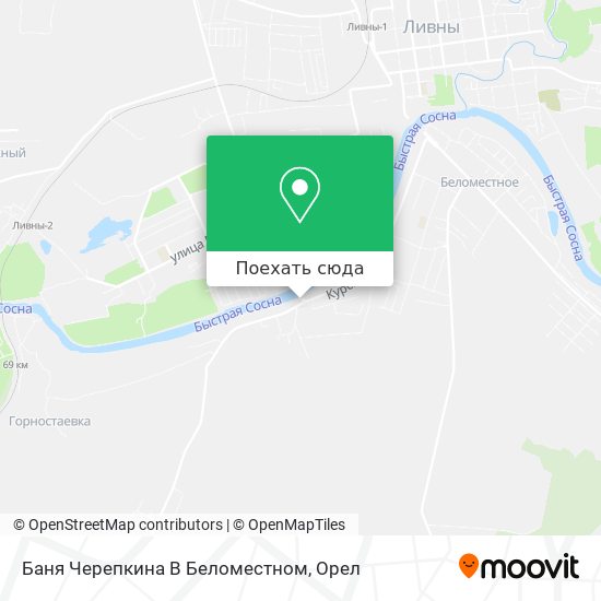 Карта Баня Черепкина В Беломестном