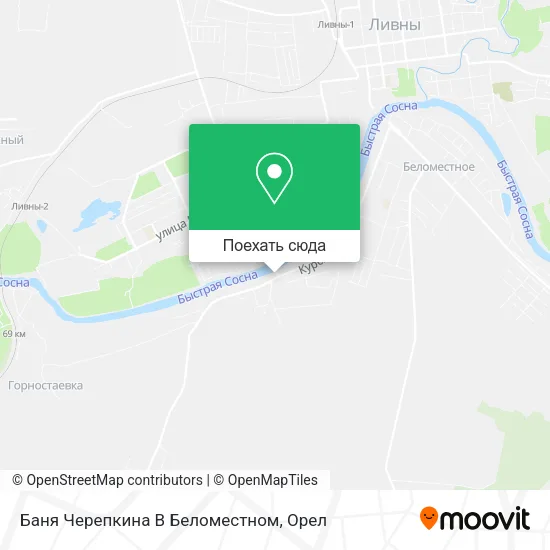 Карта Баня Черепкина В Беломестном